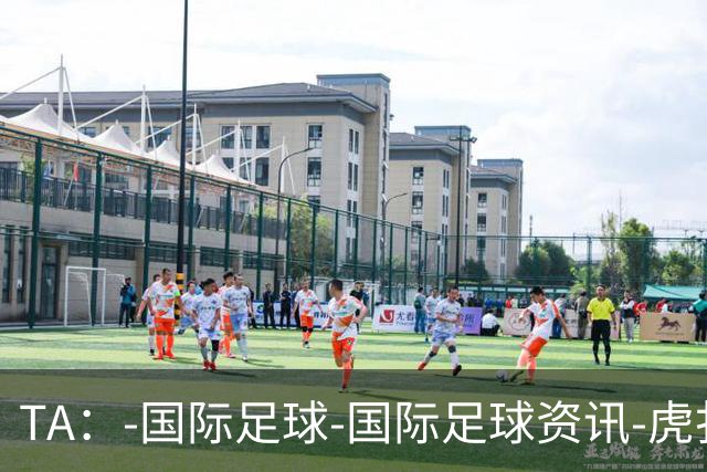 TA：-国际足球-国际足球资讯-虎扑社区